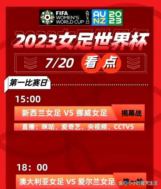 根据此前消息，国足已确认分别于本月25日、29日与阿联酋当地一家二级俱乐部代表队和阿曼国家队进行热身赛，余下两个热身对手待定。